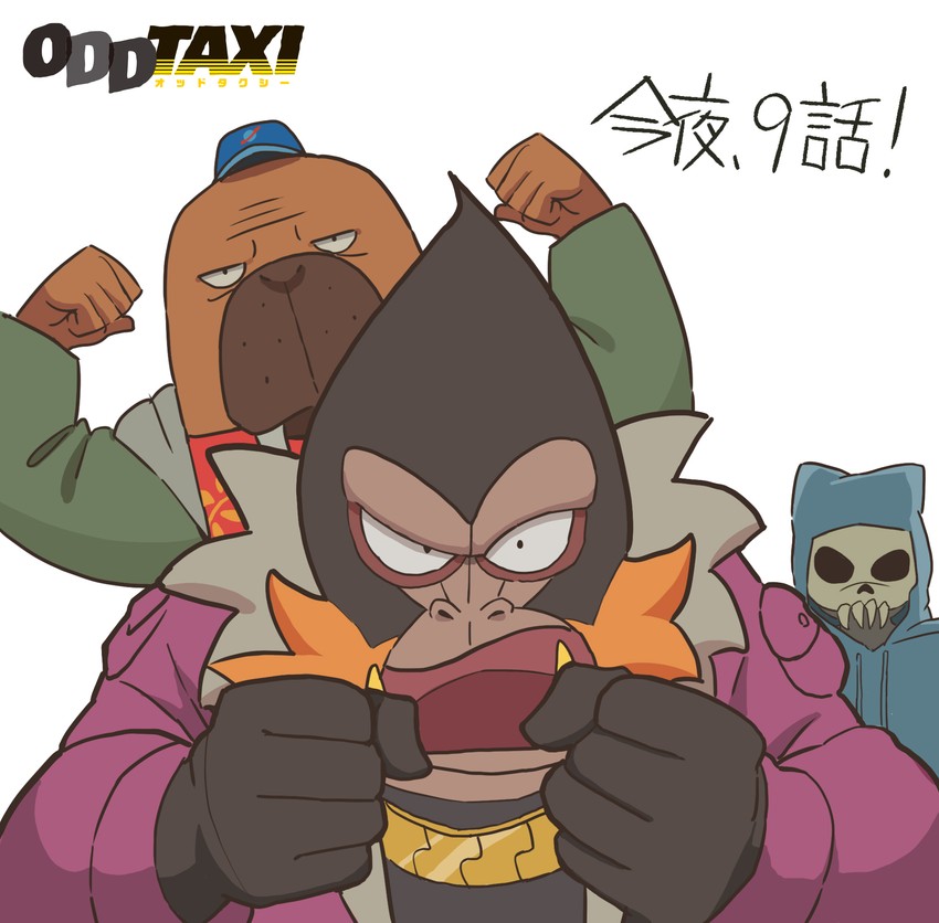 odokawa hiroshi, dobu, and tanaka hajime (odd taxi) drawn by mugicaan1