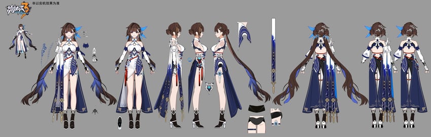 li sushang (honkai and 1 more) drawn by juer1004