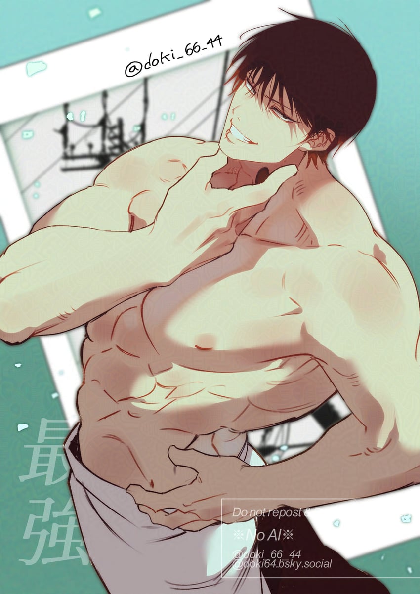 fushiguro touji (jujutsu kaisen) drawn by doki_(doki_66_44)