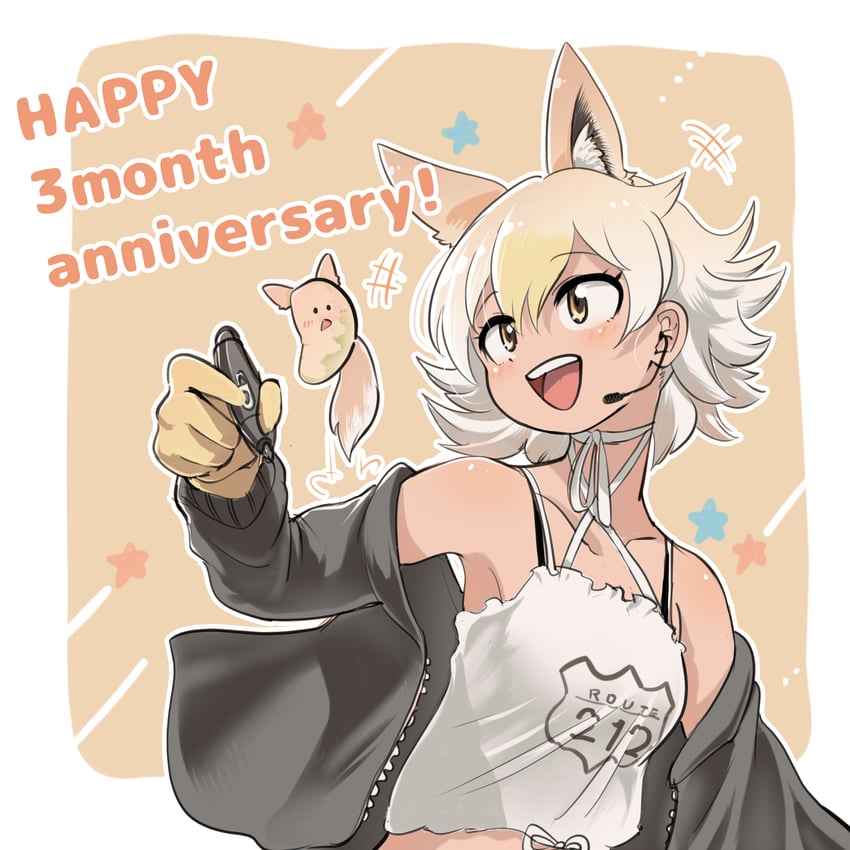 coyote and coyopotato (kemono friends and 1 more) drawn by mcgunngu
