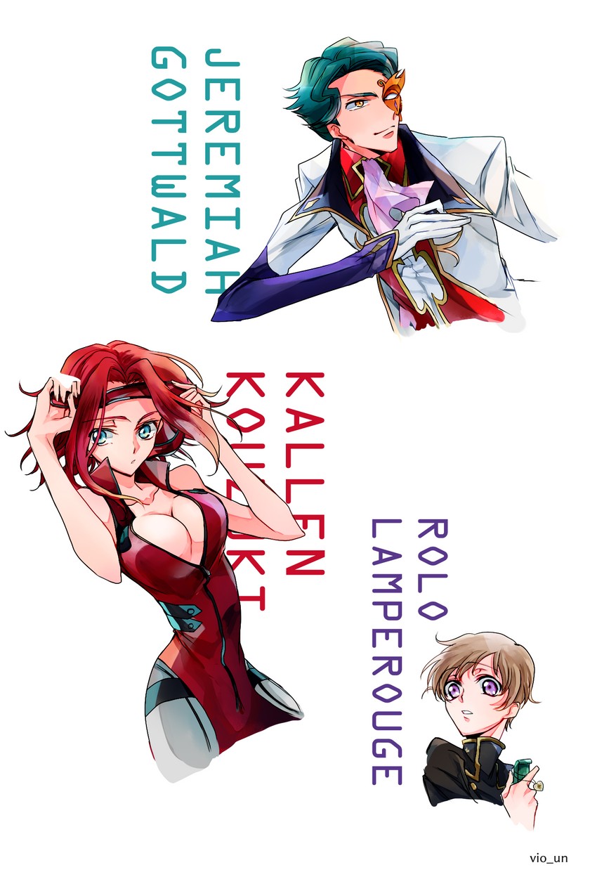 kouzuki kallen, jeremiah gottwald, and rolo lamperouge (code geass) drawn by ilohasvio