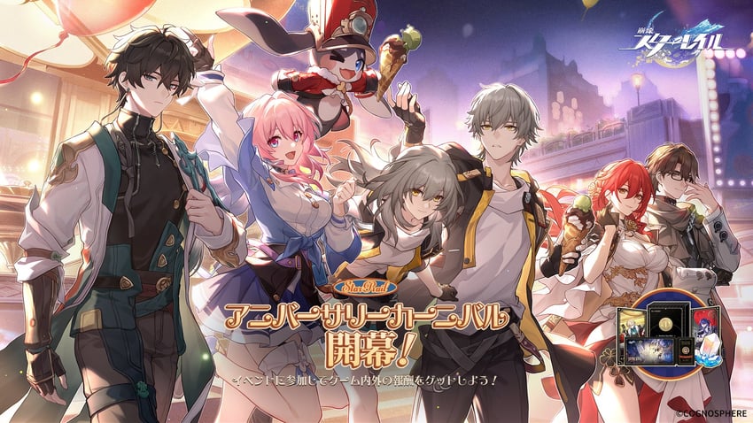trailblazer, stelle, march 7th, acheron, caelus, and 5 more (honkai and 1 more)
