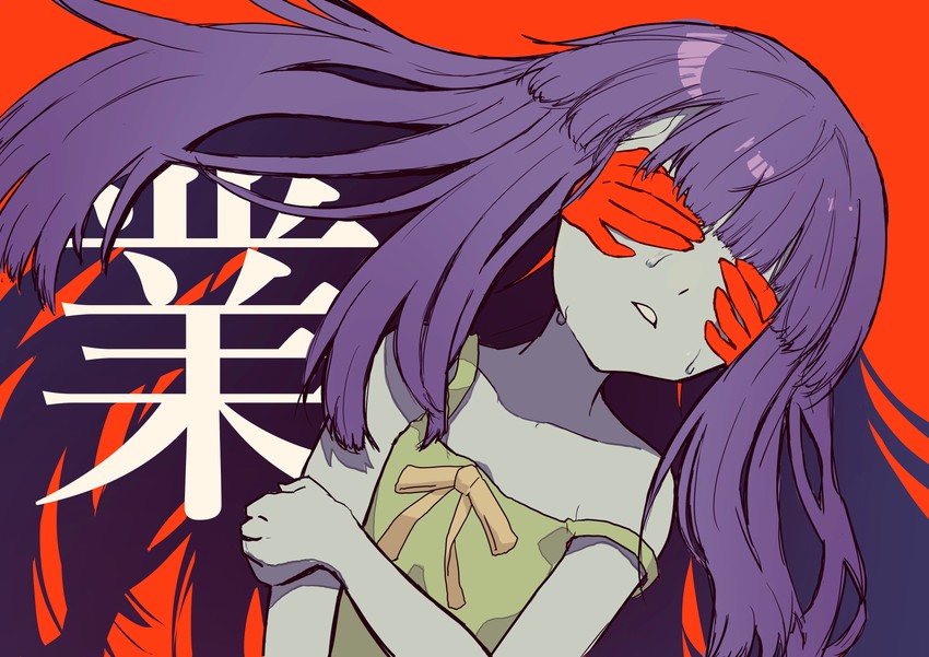 furude rika (higurashi no naku koro ni and 1 more) drawn by dovepopon