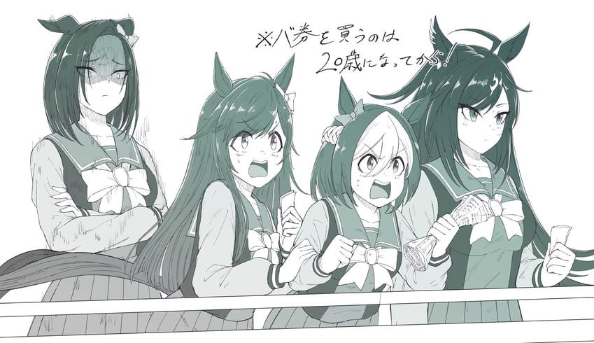 special week, air groove, duramente, and buena vista (umamusume) drawn by same_kujira_(challenger_310)