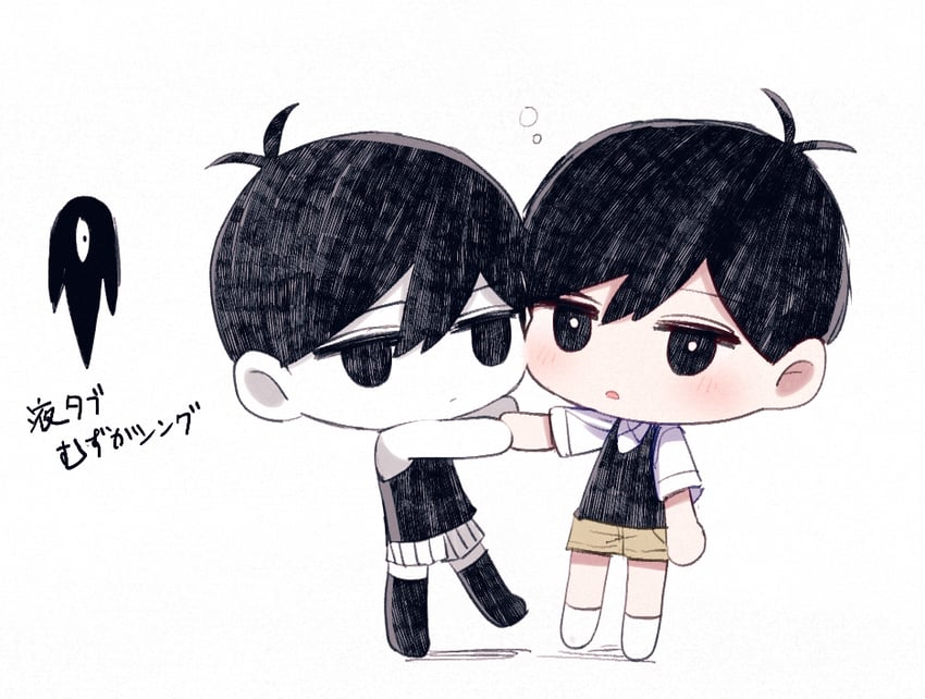 sunny, omori, and something (omori) drawn by yutsu