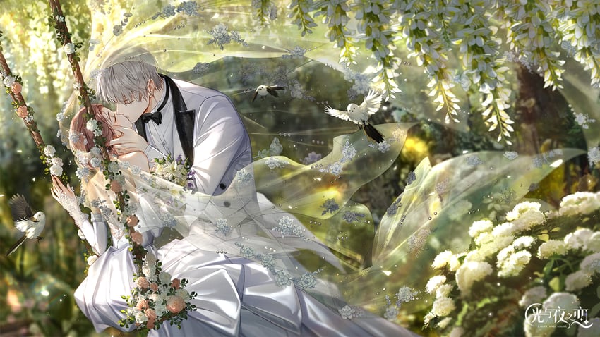 protagonist and qi sili (light and night love)