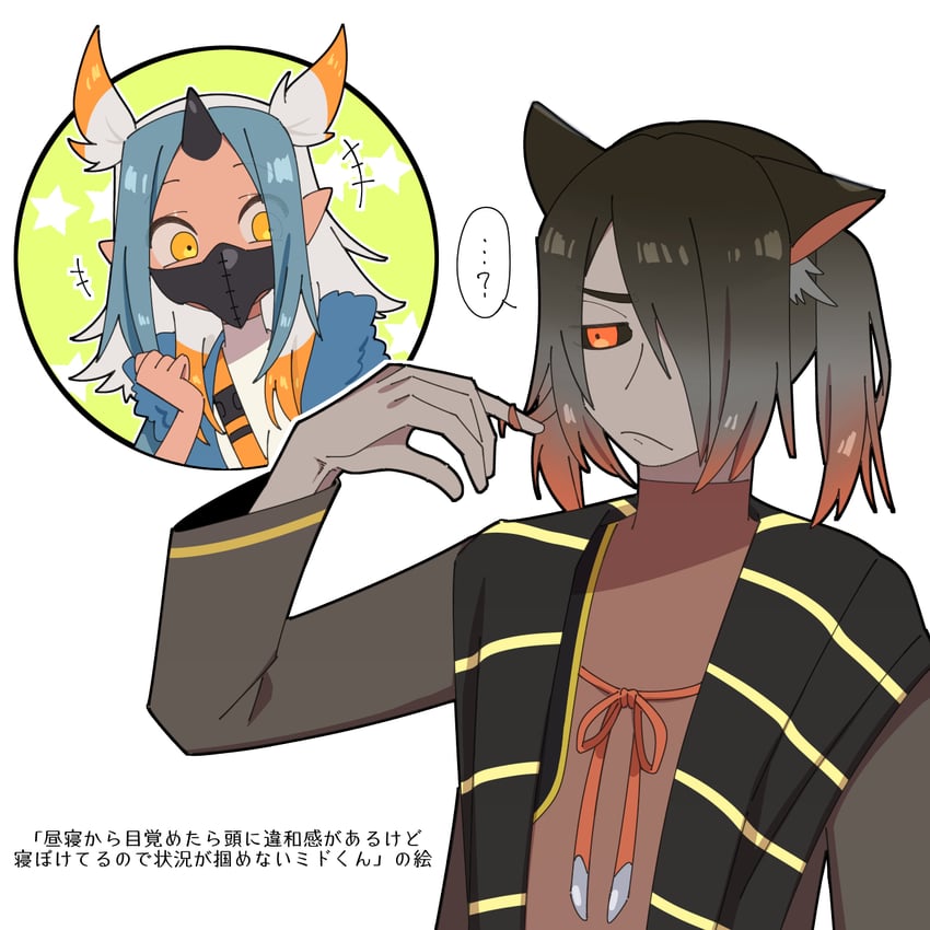bishaten and almudron (monster hunter and 1 more) drawn by aknsnmg