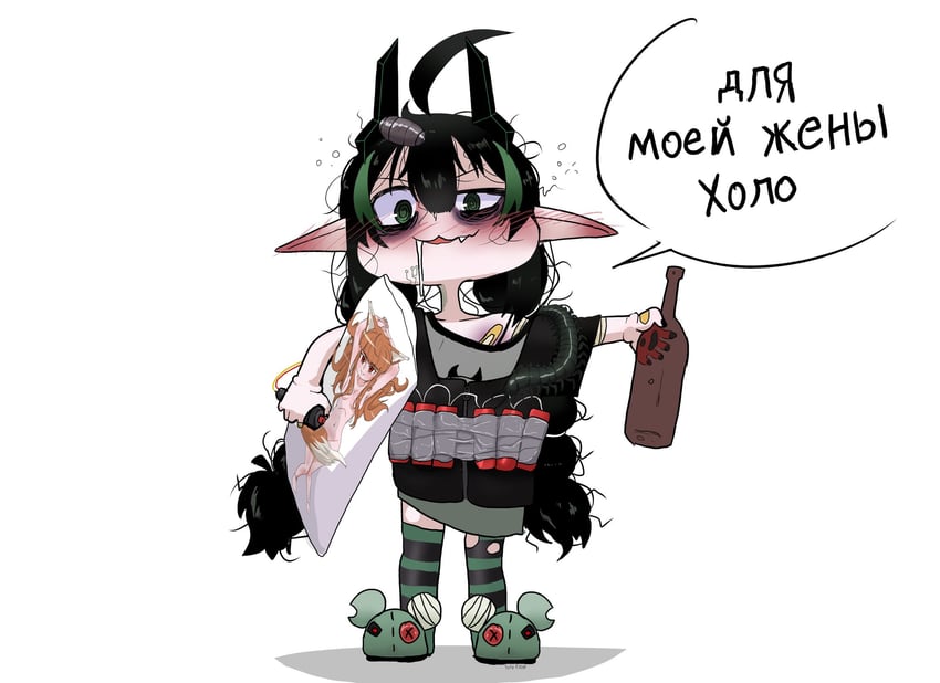 elfinpsyop (indie virtual youtuber) drawn by fotokoon