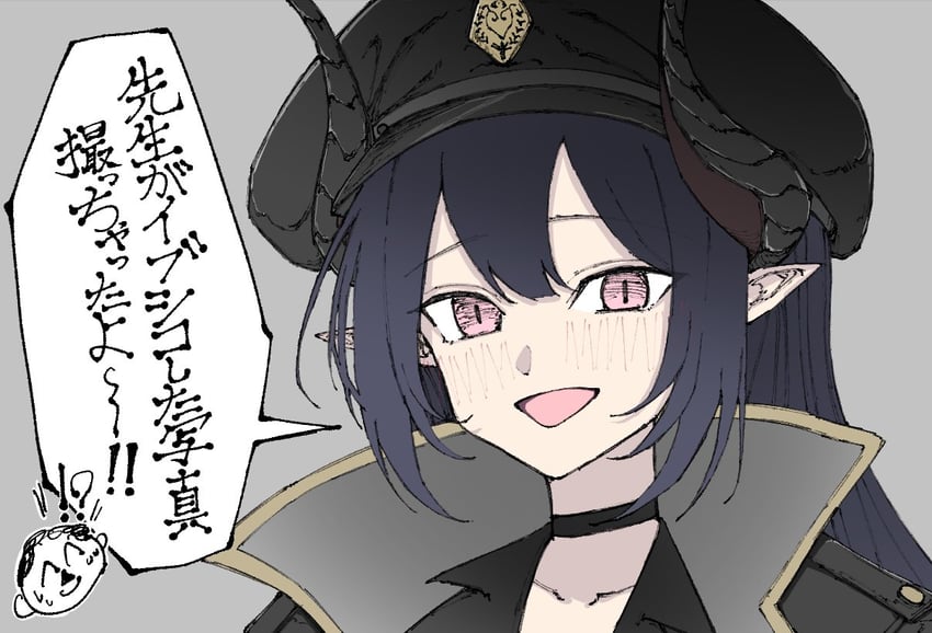 sensei, doodle sensei, and chiaki (blue archive) drawn by gamehatachi