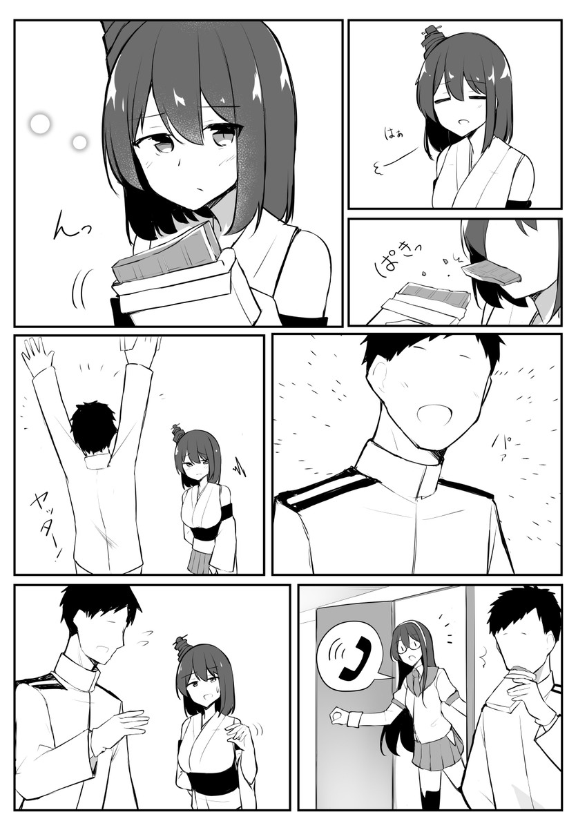 admiral, ooyodo, and yamashiro (kantai collection) drawn by sakikumo_(sakumo)