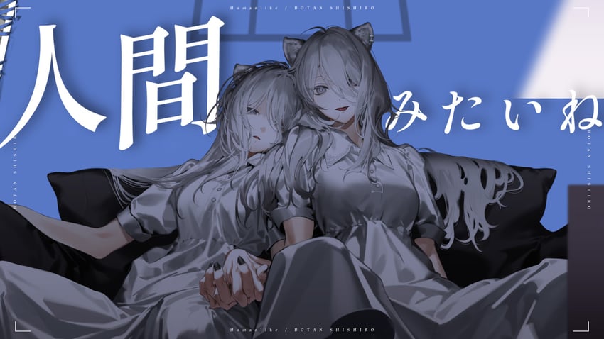 shishiro botan (hololive and 1 more) drawn by akiyoshi_haru