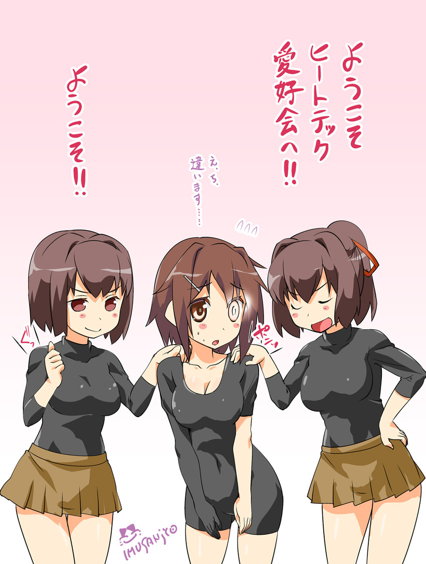 hyuuga, ise, furutaka, and furutaka kai ni (kantai collection) drawn by imu_sanjo