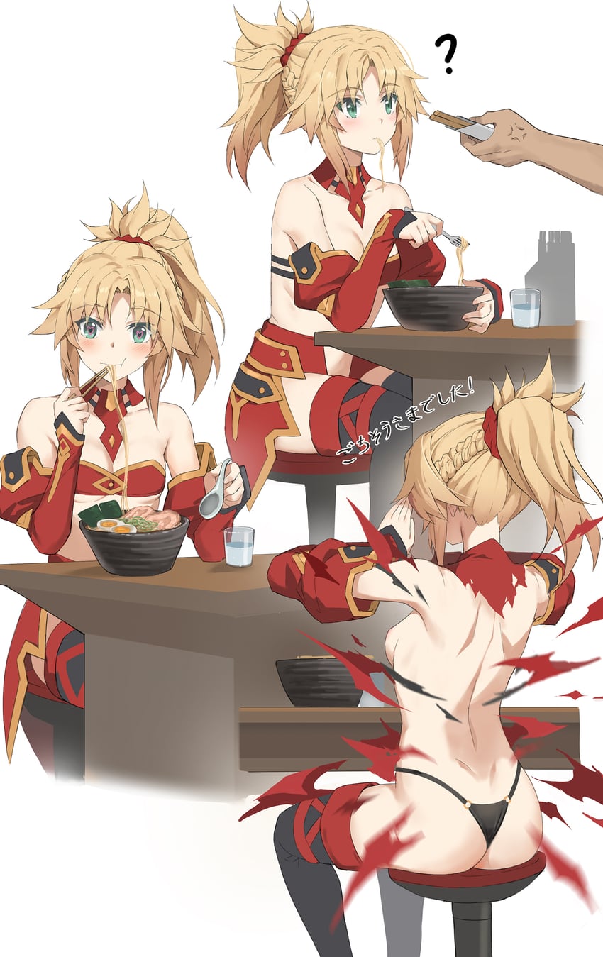 mordred (fate and 1 more) drawn by tonee