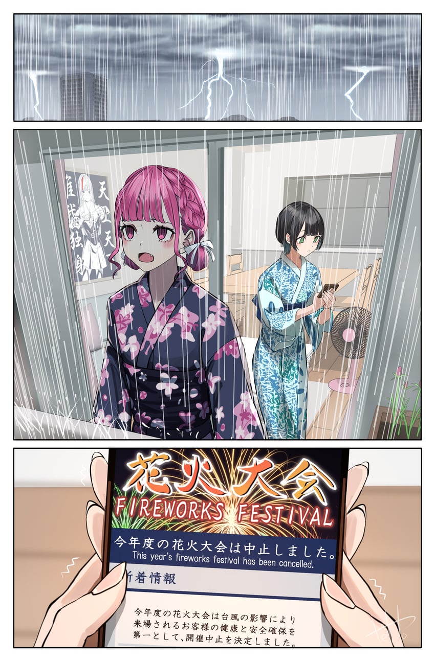 hinamizawa hinami and igarashi ritsu (original) drawn by tetto_(onnoveltet)