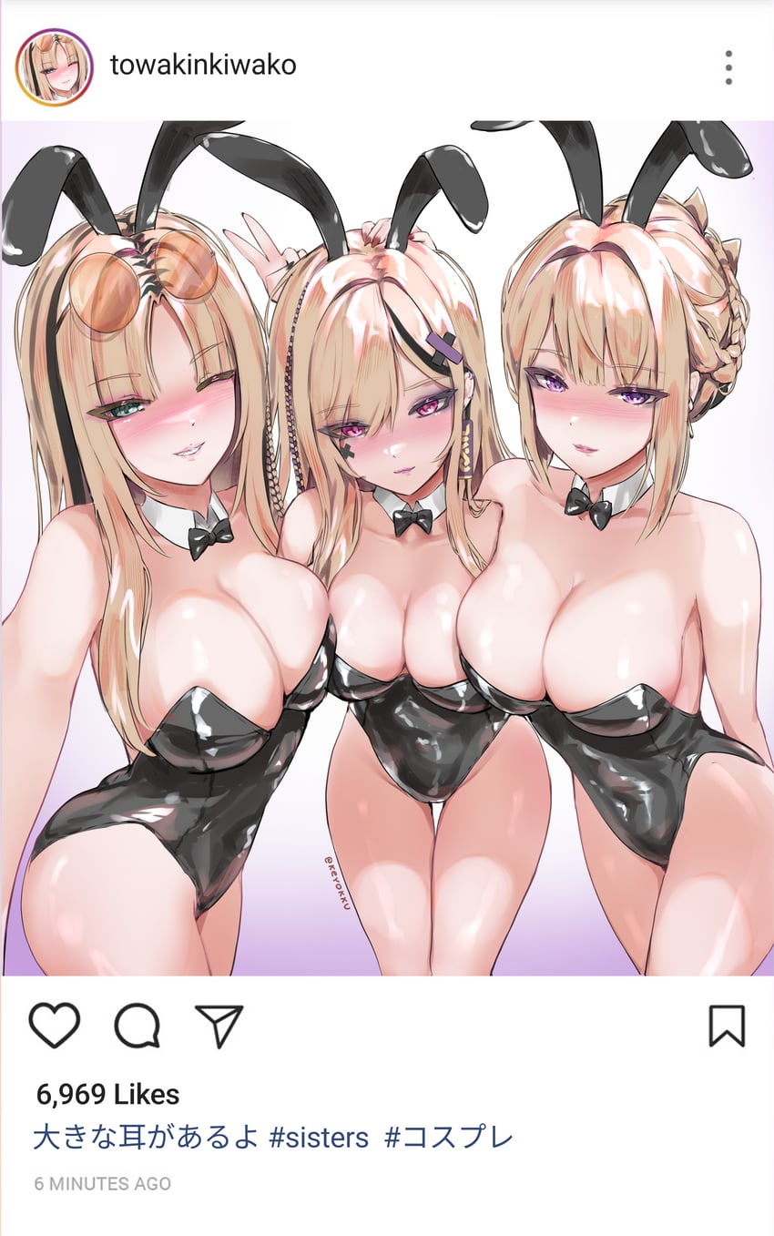 evelyn chevalier, koganei niko, and eve (original and 4 more) drawn by keyokku