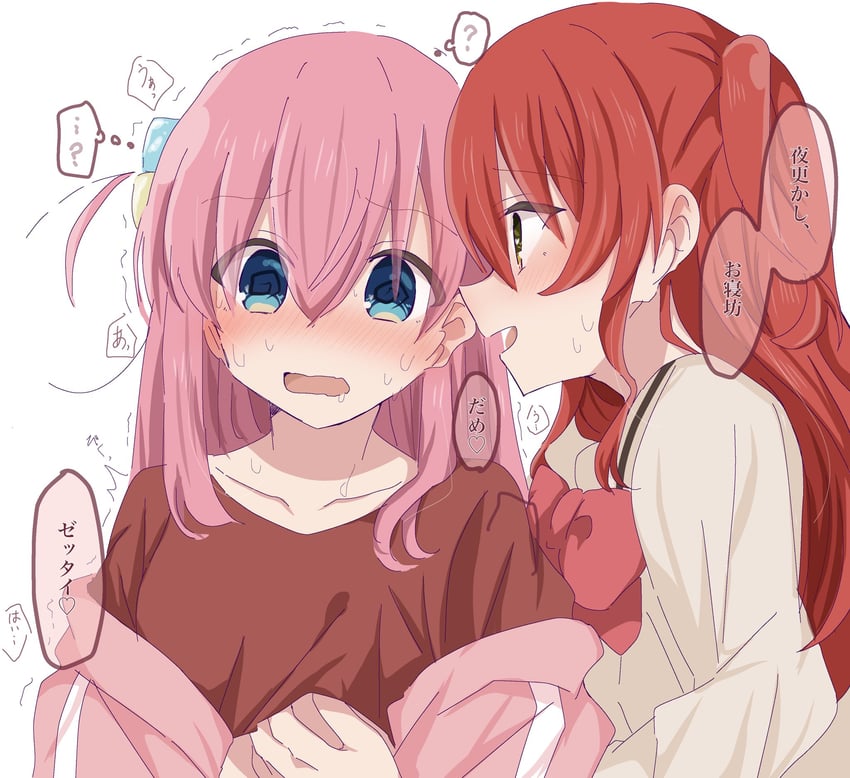 gotoh hitori and kita ikuyo (bocchi the rock!) drawn by torikoboshi