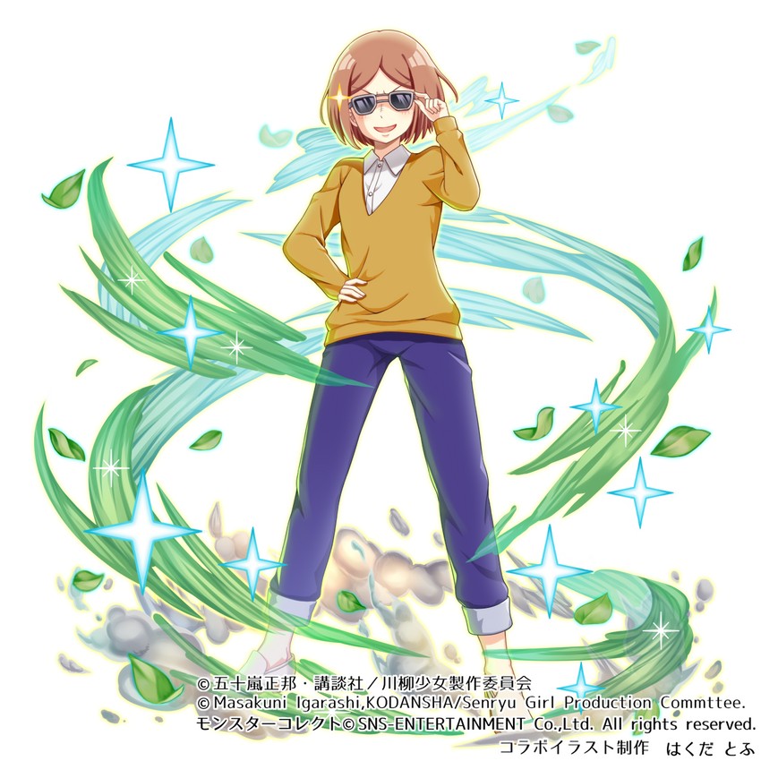 katagiri amane (senryuu shoujo and 1 more) drawn by hakuda_tofu
