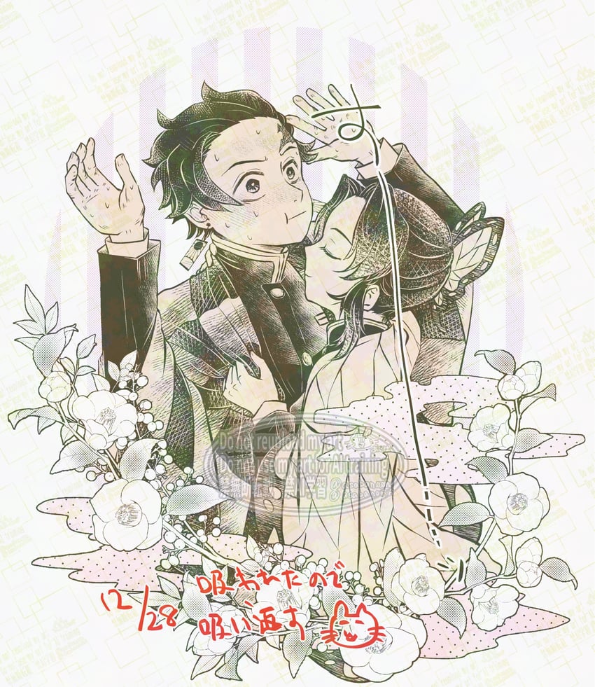 kochou shinobu and kamado tanjirou (kimetsu no yaiba) drawn by asabanoriri