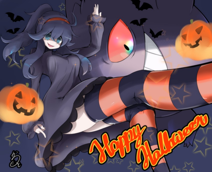 hex maniac and gengar (pokemon and 1 more) drawn by not_on_shana