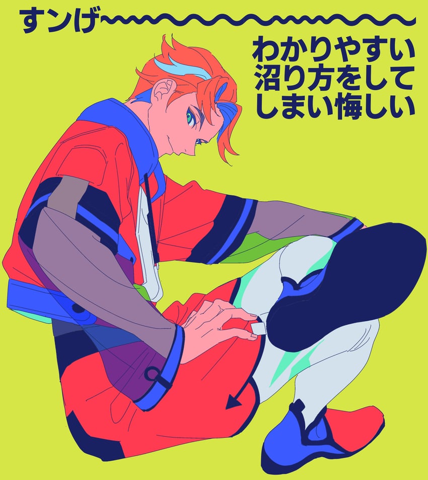 ibuki touma (pretty series and 1 more) drawn by zashima