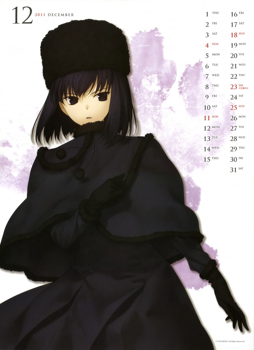 kuonji alice (mahou tsukai no yoru) drawn by koyama_hirokazu