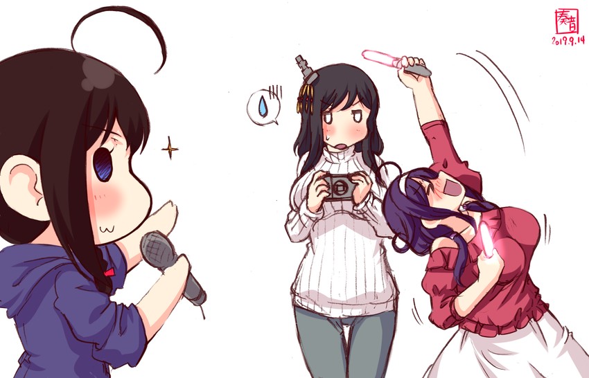 shigure, yamashiro, taigei, and ryuuhou (kantai collection) drawn by kanon_(kurogane_knights)