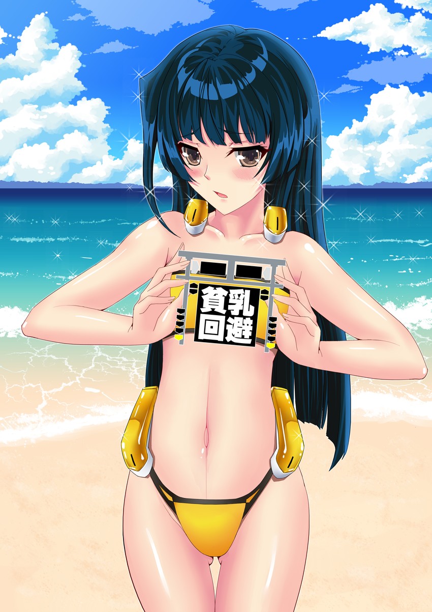 honda masazumi (kyoukaisenjou no horizon) drawn by mizutsuki_rei