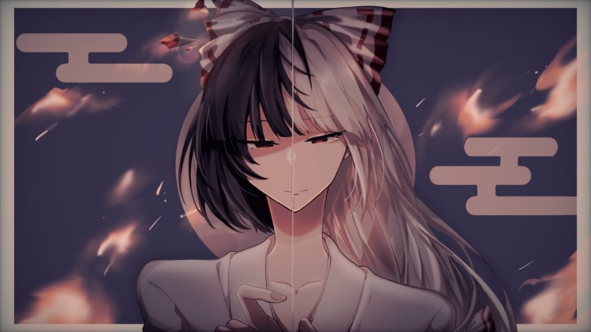 fujiwara no mokou (touhou) drawn by somei_ooo