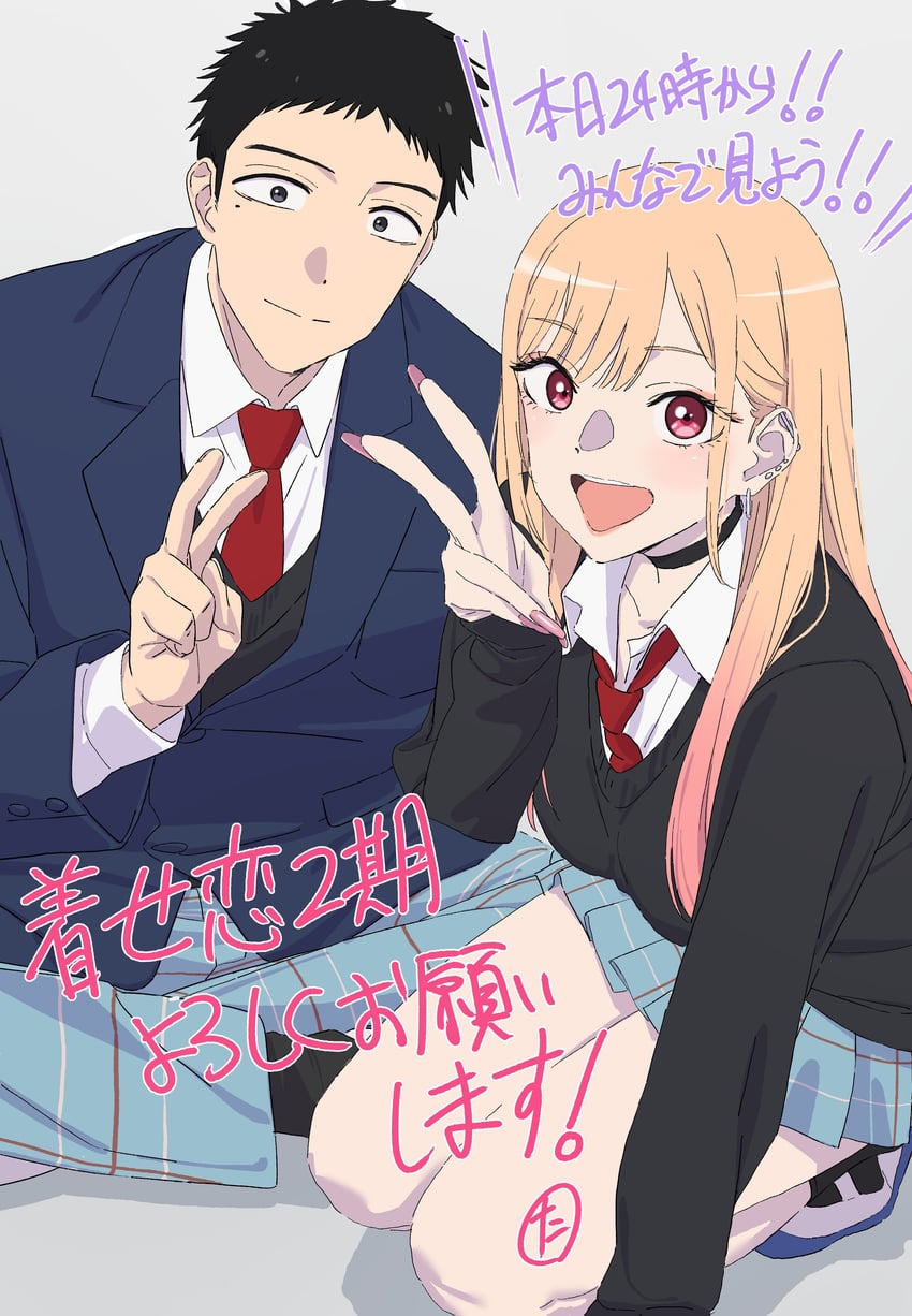 kitagawa marin and gojou wakana (sono bisque doll wa koi wo suru) drawn by u_nagi and unagi_(mj_yuki)