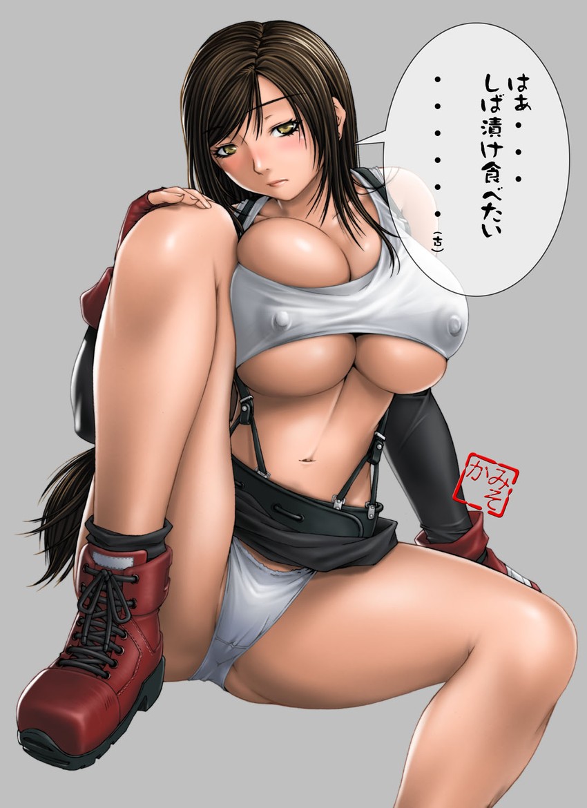 tifa lockhart (final fantasy and 1 more) drawn by fumizuki_misoka