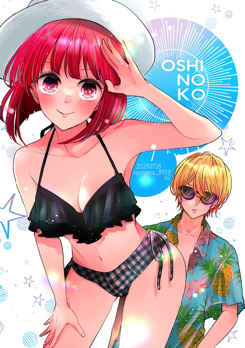arima kana and hoshino aquamarine (oshi no ko) drawn by yurigera_8959