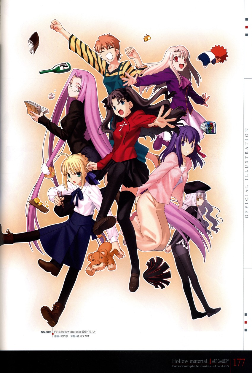 artoria pendragon, saber, tohsaka rin, illyasviel von einzbern, emiya shirou, and 5 more (fate and 1 more) drawn by takeuchi_takashi