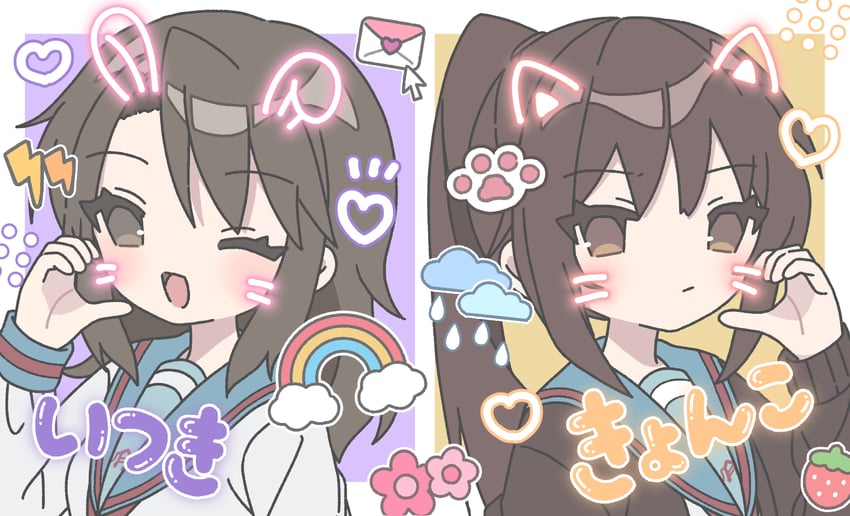 kyonko and koizumi itsuki (suzumiya haruhi no yuuutsu) drawn by nanonome