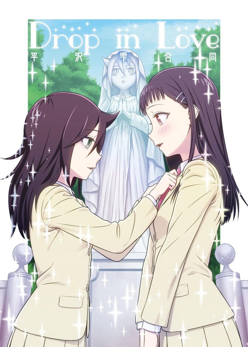kuroki tomoko and hirasawa shizuku (watashi ga motenai no wa dou kangaetemo omaera ga warui! and 1 more) drawn by ichikawa_masahiro