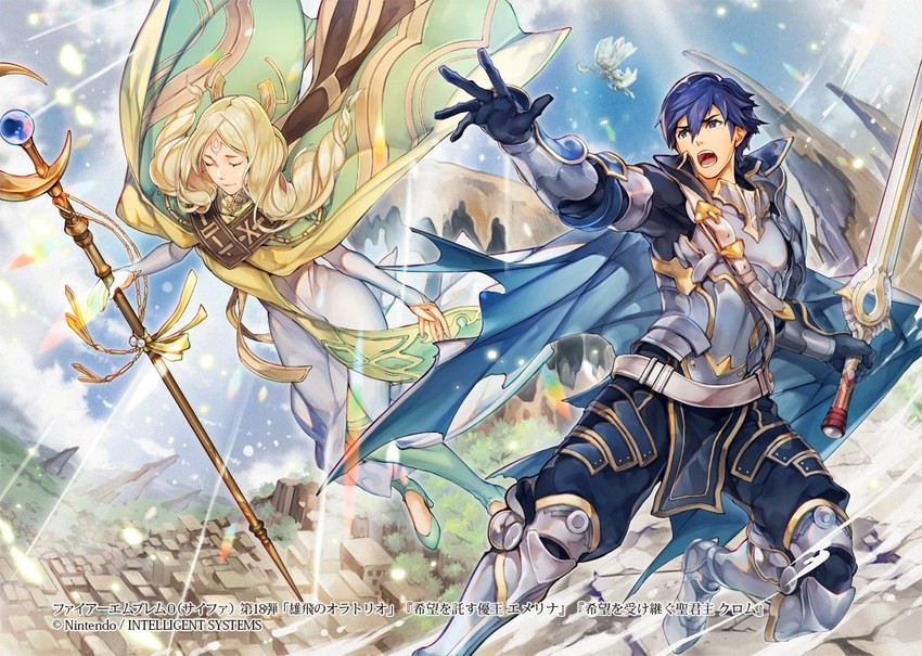 chrom and emmeryn (fire emblem and 2 more) drawn by itou_misei