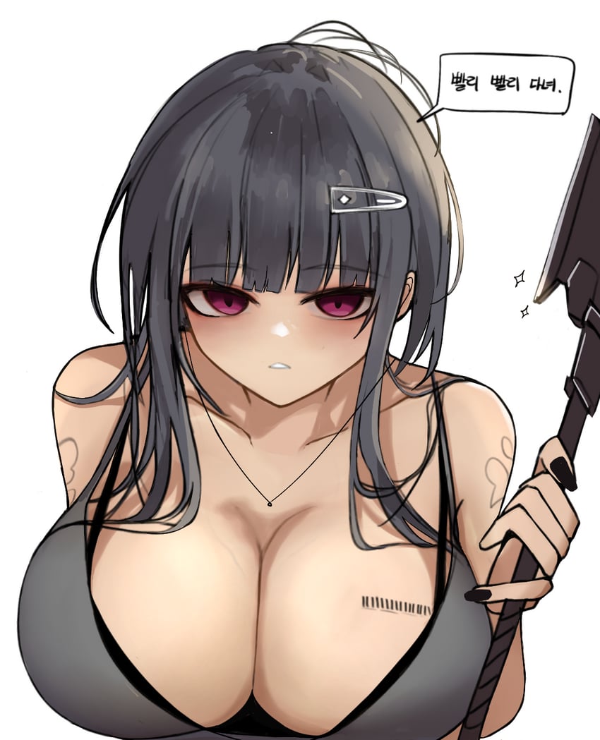 d (goddess of victory: nikke) drawn by yakii_(yak11)