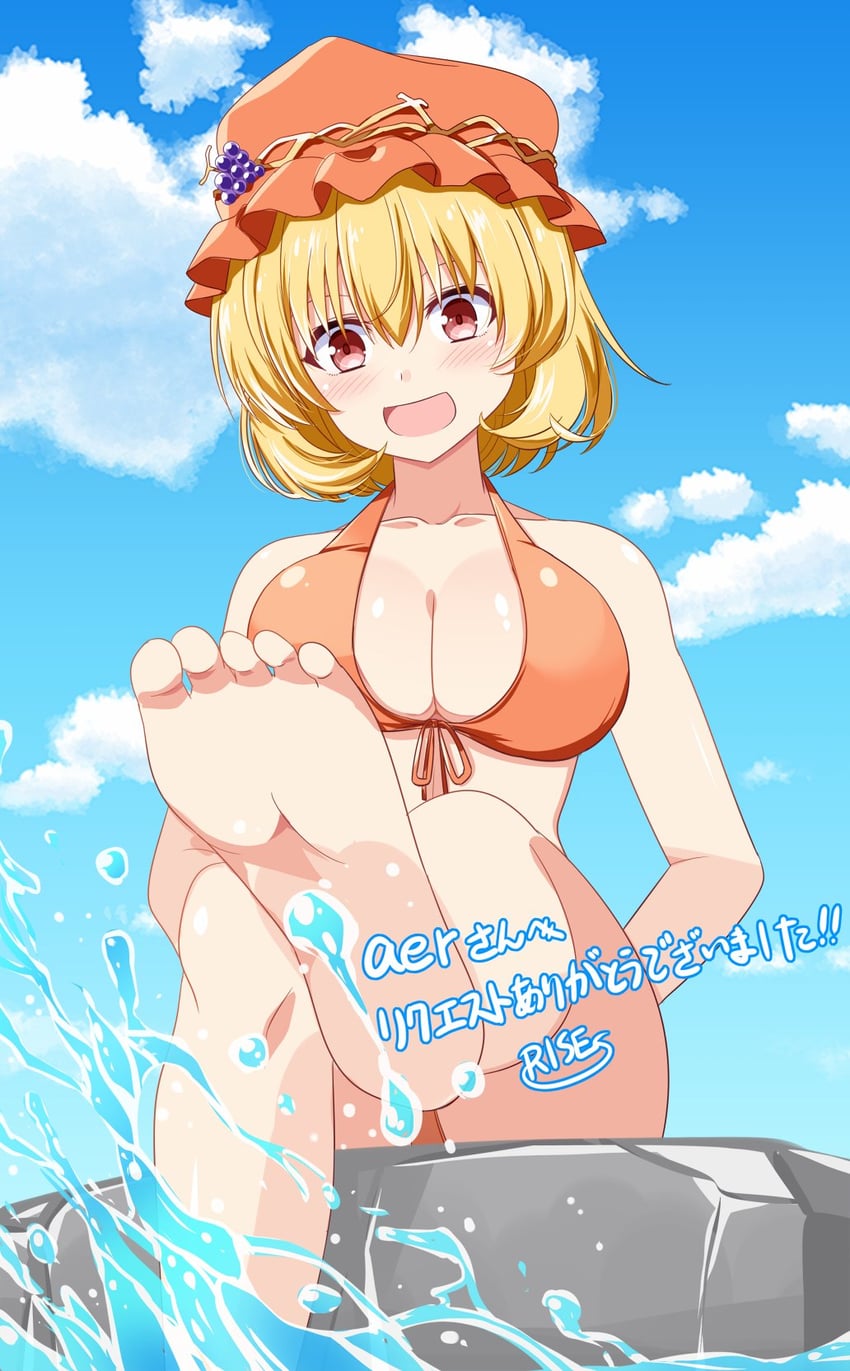 aki minoriko (touhou) drawn by rise_(rise19851203)