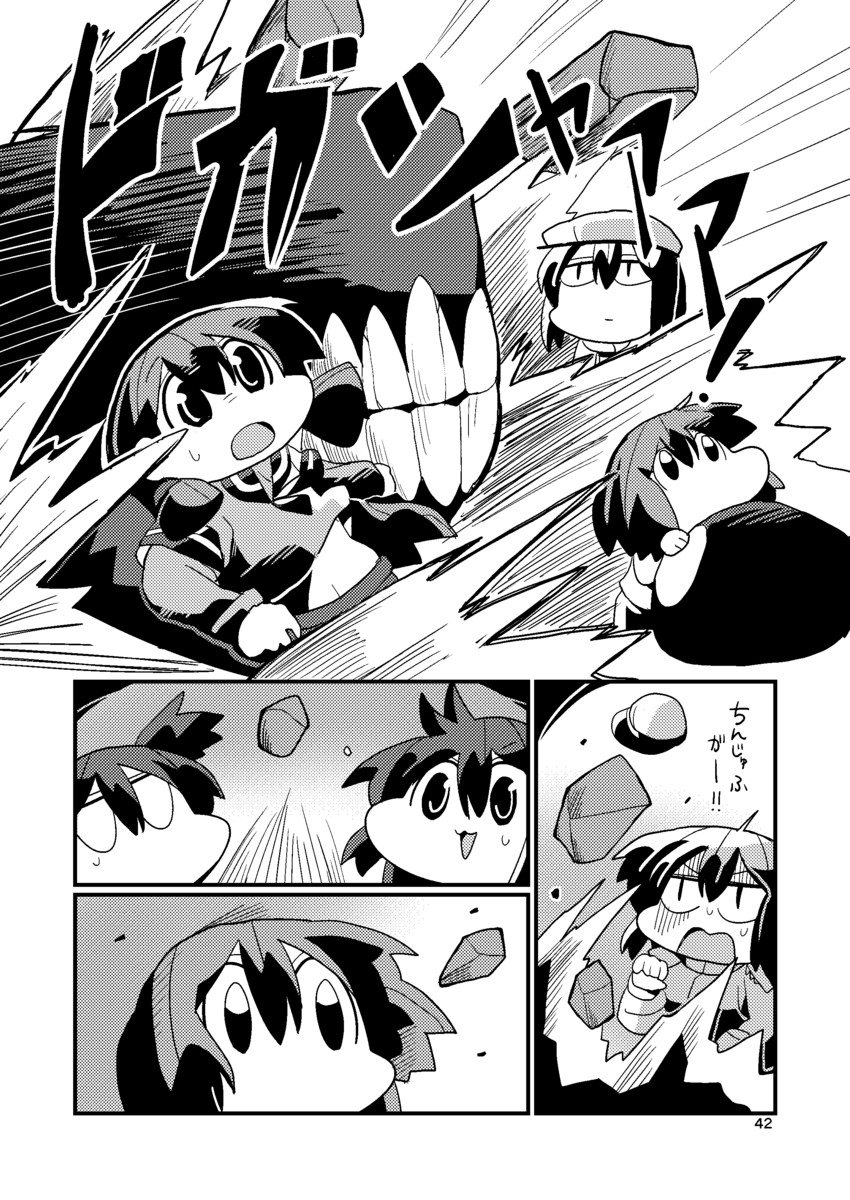 kaga, akagi, houshou, female admiral, akashi, and 1 more (kantai collection) drawn by kakuzatou_(koruneriusu)