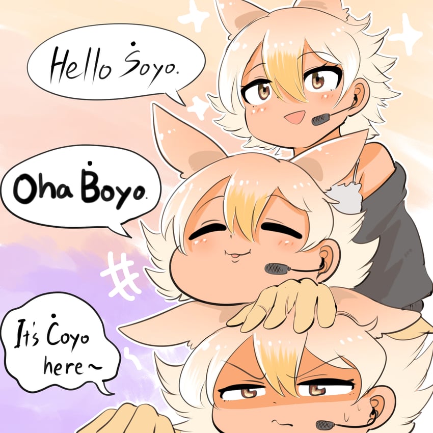 coyote (kemono friends and 1 more) drawn by mcgunngu