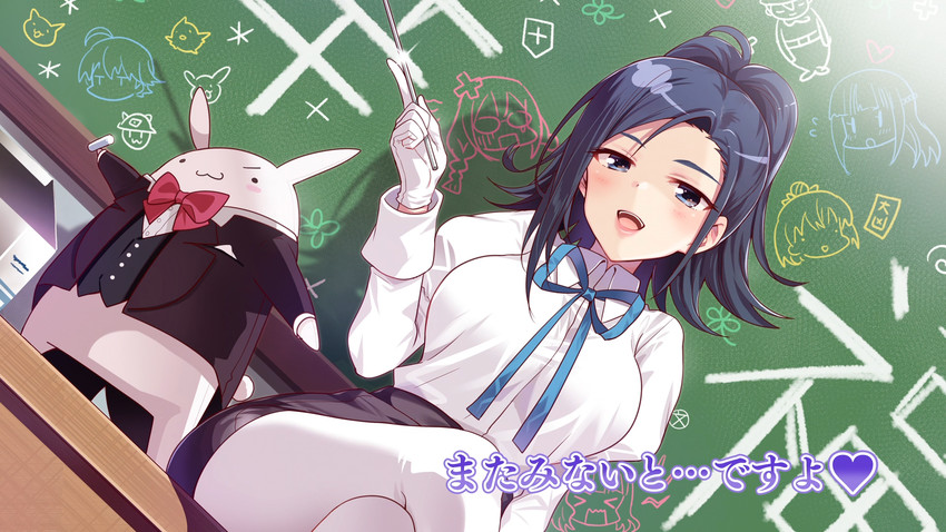 hanakoizumi an, hibarigaoka ruri, kumegawa botan, hagyuu hibiki, ekoda ren, and 2 more (anne happy) drawn by chiba_sadoru