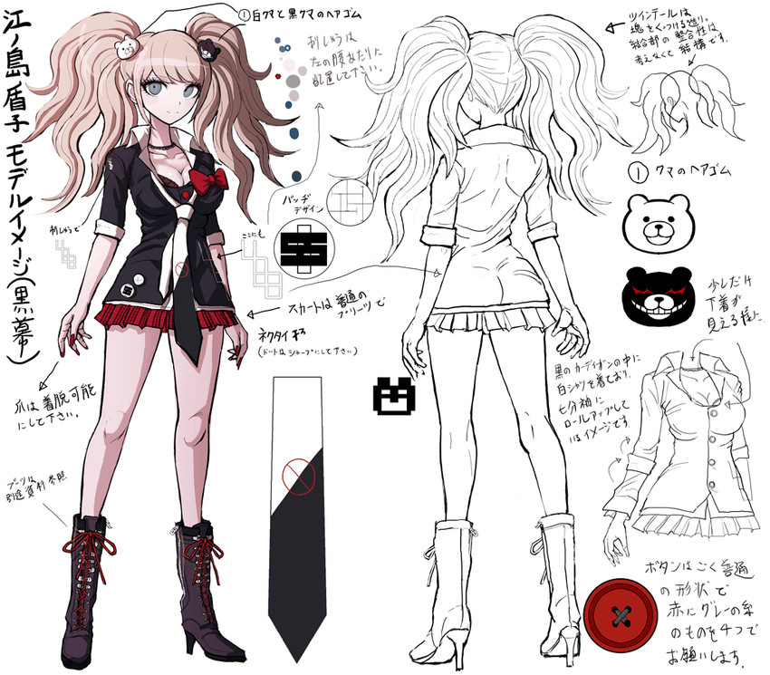 enoshima junko (danganronpa and 1 more) drawn by komatsuzaki_rui