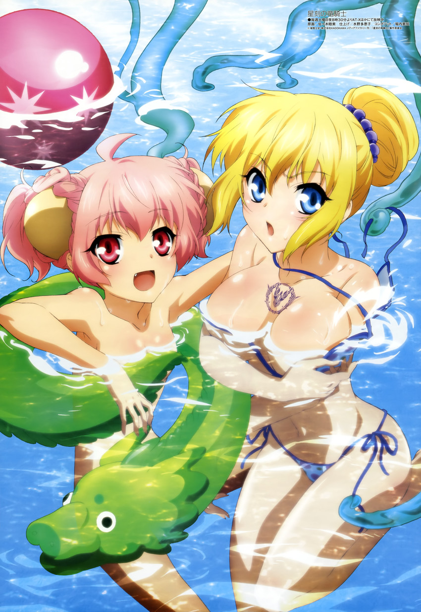 silvia lautreamont and eco (megami magazine and 1 more) drawn by sasaki_mutsumi_(bee_train)