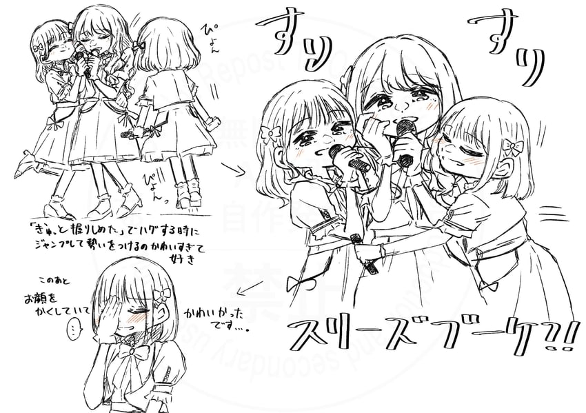 hanamiya nina, nirei nozomi, and sakurai hina (love live! and 2 more) drawn by puripuri_hurai