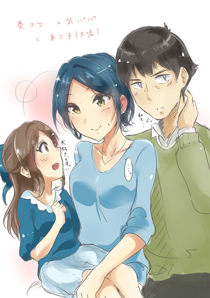 producer, tachibana arisu, and hayami kanade (idolmaster and 1 more) drawn by murabito_c