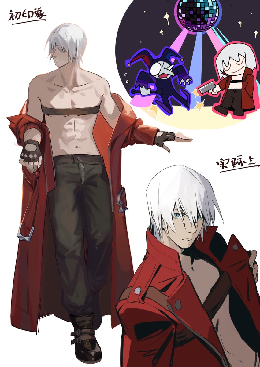 dante and arkham (devil may cry and 1 more) drawn by lambopants