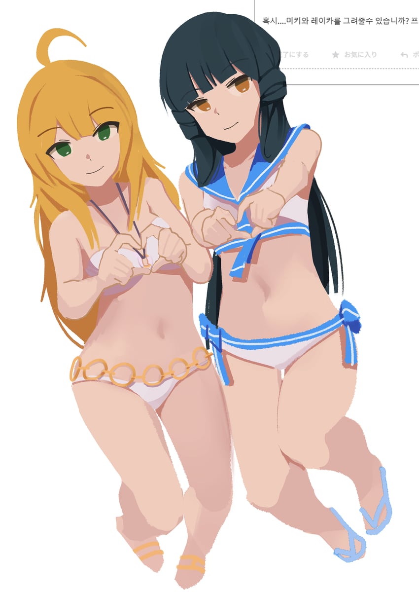 hoshii miki and kitakami reika (idolmaster and 1 more) drawn by ch2haya_p