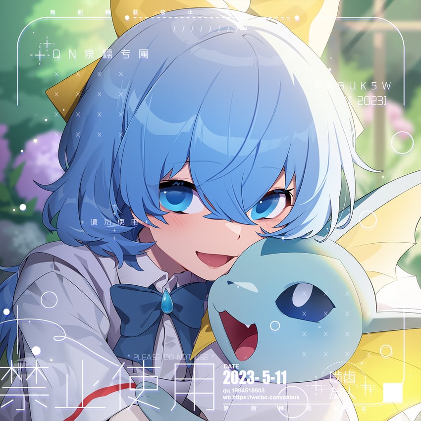 vaporeon (original and 1 more) drawn by pabuk5w