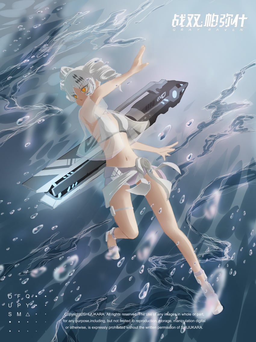 karenina and karenina: ember (punishing: gray raven) drawn by shijukara