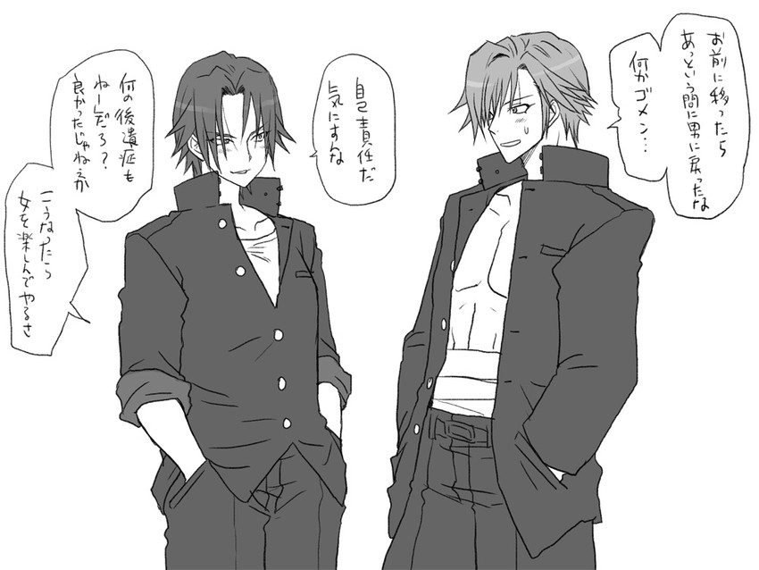 igarashi kyou and hasumi souji (seitenkango. shinyuu to) drawn by eroe