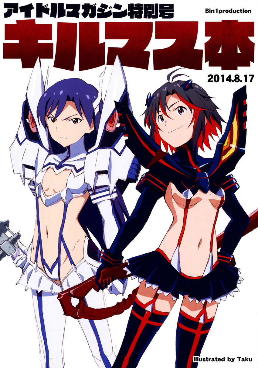 matoi ryuuko, kisaragi chihaya, kikuchi makoto, senketsu, kiryuuin satsuki, and 1 more (idolmaster and 1 more) drawn by taku1122